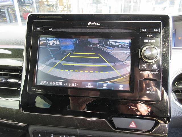 Ｎ－ＢＯＸカスタム Ｇ・Ｌホンダセンシング　全国走行無制限保証／車検２年整備　衝突被害軽減ブレーキ　純正デイスプレイオーデイオ／地デジ／ＣＤ／バックモニター　パワースライドドア　ＬＥＤオートライト　純正フルエアロ／リアスポイラー／アルミ　ＥＴＣ（4枚目）