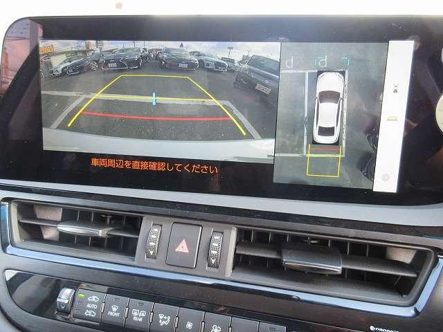 ＥＳ ＥＳ３００ｈ　バージョンＬ　サンルーフ　黒本革パワーシート　全席シートヒーター　走行距離３．７８０キロ　純正２．３型ナビ　全方位モニター　ブラインドスポットモニター　前後ドライブレコーダー　ステアリングヒーター　禁煙車（37枚目）