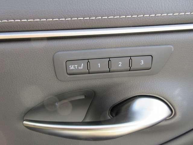 ＥＳ ＥＳ３００ｈ　バージョンＬ　サンルーフ　黒本革パワーシート　全席シートヒーター　走行距離３．７８０キロ　純正２．３型ナビ　全方位モニター　ブラインドスポットモニター　前後ドライブレコーダー　ステアリングヒーター　禁煙車（39枚目）