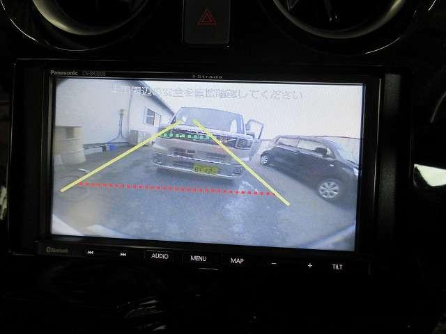 ノート e-パワー X 衝突被害軽減ブレーキ 禁煙車 エマージェンシーブレーキ インテリジェントキー プッシュスタート オートライト ウインカー付き電動格納ドアミラー 純正アルミ ETC UVカット/プライバシーガラス(12枚目)