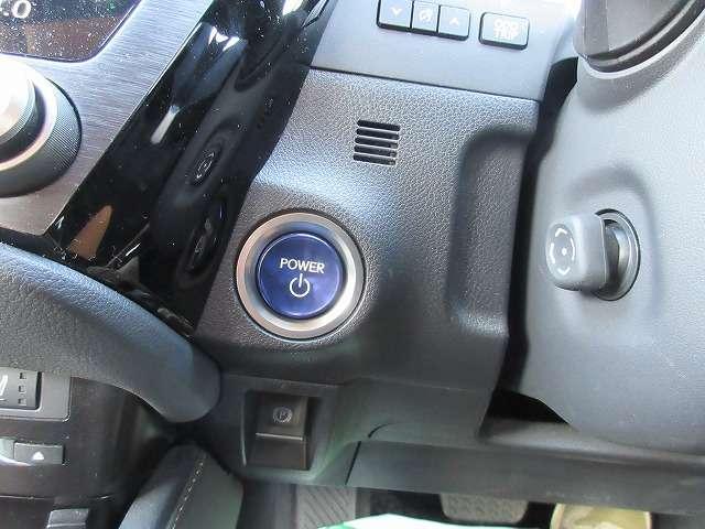 ＥＳ ＥＳ３００ｈ　後期モデル　サンルーフ　Ｌ－ｔｅｘエアー／パワーシート　ステアリングヒーター　純正１２．３型ナビ／フルセグＴＶ／ＤＶＤ再生／ＣＤ録音／Ｂｌｕｅｔｏｏｔｈ　全方位モニター　ワンオーナー／禁煙車　ＥＴＣ（22枚目）