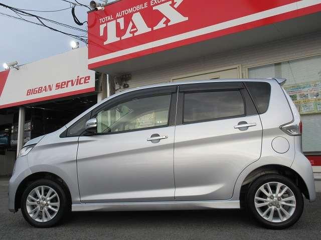 デイズ ハイウェイスターX Vセレクション+セーフティII 禁煙車 走行距離34.050キロ 衝突被害軽減ブレーキ 純正ナビ/フルセグTV/DVD再生/CD録音/Bluetooth/バックモニター 純正フルエアロ/Rスポイラー/アルミ プッシュスタート(2枚目)