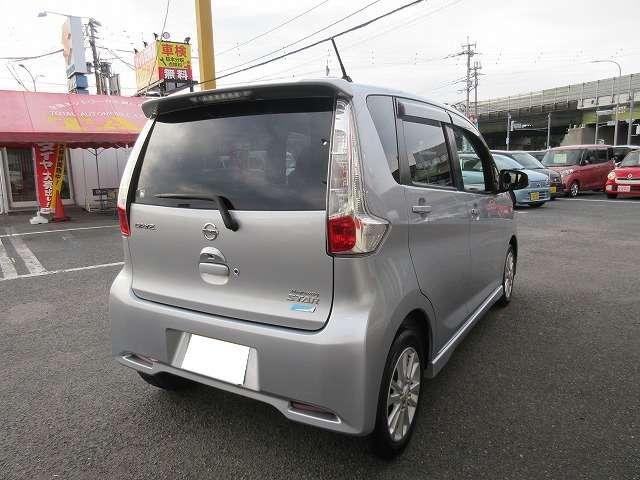 デイズ ハイウェイスターX Vセレクション+セーフティII 禁煙車 走行距離34.050キロ 衝突被害軽減ブレーキ 純正ナビ/フルセグTV/DVD再生/CD録音/Bluetooth/バックモニター 純正フルエアロ/Rスポイラー/アルミ プッシュスタート(4枚目)