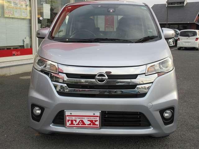 デイズ ハイウェイスターX Vセレクション+セーフティII 禁煙車 走行距離34.050キロ 衝突被害軽減ブレーキ 純正ナビ/フルセグTV/DVD再生/CD録音/Bluetooth/バックモニター 純正フルエアロ/Rスポイラー/アルミ プッシュスタート(6枚目)