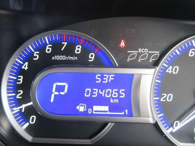 デイズ ハイウェイスターX Vセレクション+セーフティII 禁煙車 走行距離34.050キロ 衝突被害軽減ブレーキ 純正ナビ/フルセグTV/DVD再生/CD録音/Bluetooth/バックモニター 純正フルエアロ/Rスポイラー/アルミ プッシュスタート(9枚目)