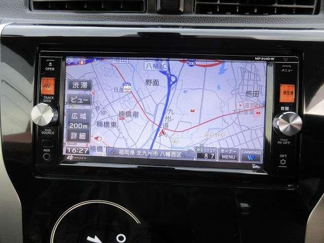 デイズ ハイウェイスターX Vセレクション+セーフティII 禁煙車 走行距離34.050キロ 衝突被害軽減ブレーキ 純正ナビ/フルセグTV/DVD再生/CD録音/Bluetooth/バックモニター 純正フルエアロ/Rスポイラー/アルミ プッシュスタート(11枚目)