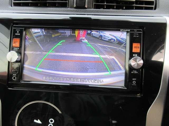 デイズ ハイウェイスターX Vセレクション+セーフティII 禁煙車 走行距離34.050キロ 衝突被害軽減ブレーキ 純正ナビ/フルセグTV/DVD再生/CD録音/Bluetooth/バックモニター 純正フルエアロ/Rスポイラー/アルミ プッシュスタート(12枚目)