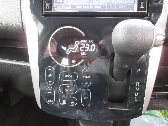 デイズ ハイウェイスターX Vセレクション+セーフティII 禁煙車 走行距離34.050キロ 衝突被害軽減ブレーキ 純正ナビ/フルセグTV/DVD再生/CD録音/Bluetooth/バックモニター 純正フルエアロ/Rスポイラー/アルミ プッシュスタート(13枚目)