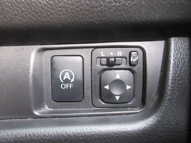 デイズ ハイウェイスターX Vセレクション+セーフティII 禁煙車 走行距離34.050キロ 衝突被害軽減ブレーキ 純正ナビ/フルセグTV/DVD再生/CD録音/Bluetooth/バックモニター 純正フルエアロ/Rスポイラー/アルミ プッシュスタート(14枚目)