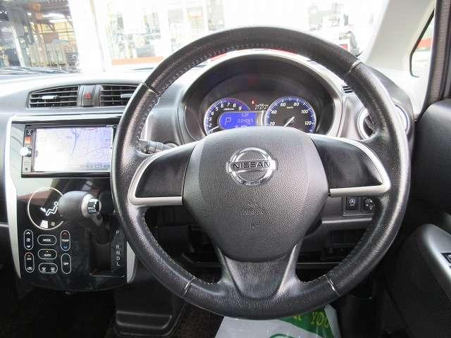 デイズ ハイウェイスターX Vセレクション+セーフティII 禁煙車 走行距離34.050キロ 衝突被害軽減ブレーキ 純正ナビ/フルセグTV/DVD再生/CD録音/Bluetooth/バックモニター 純正フルエアロ/Rスポイラー/アルミ プッシュスタート(22枚目)