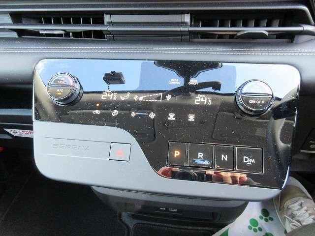 セレナ ハイウェイスターＶ　プロパイロット　禁煙車　走行距離４．６００キロ　新車メーカー保証継承　衝突被害軽減ブレーキ　両側ハンズフリーパワースライドドア　ドライブレコーダー　ナビ／Ｂｌｕｅｔｏｏｔｈ／バックモニター　ＥＴＣ（16枚目）