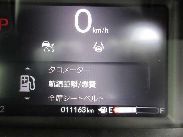 Ｎ－ＢＯＸカスタム ベースグレード　ホンダセンシング　走行距離１１．１００キロ　禁煙車　衝突被害軽減ブレーキ　新車メーカー保証継承　シートヒーター　１１型ディスプレイオーデイオ　バックカメラ　ＥＴＣ　パワースライドドア　ＬＥＤライト（10枚目）