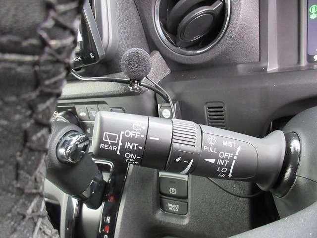 Ｎ－ＢＯＸカスタム ベースグレード　ホンダセンシング　走行距離１１．１００キロ　禁煙車　衝突被害軽減ブレーキ　新車メーカー保証継承　シートヒーター　１１型ディスプレイオーデイオ　バックカメラ　ＥＴＣ　パワースライドドア　ＬＥＤライト（17枚目）