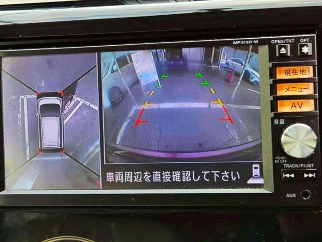 デイズ Ｘ　全方位アラウンドビューモニター　タイミングチェーン　純正ナビ／フルセグＴＶ／ＤＶＤ再生／ＣＤ録音／Ｂｌｕｅｔｏｏｔｈ　ＥＴＣ　オートエアコン　プッシュスタート　インテリジェントキー（7枚目）