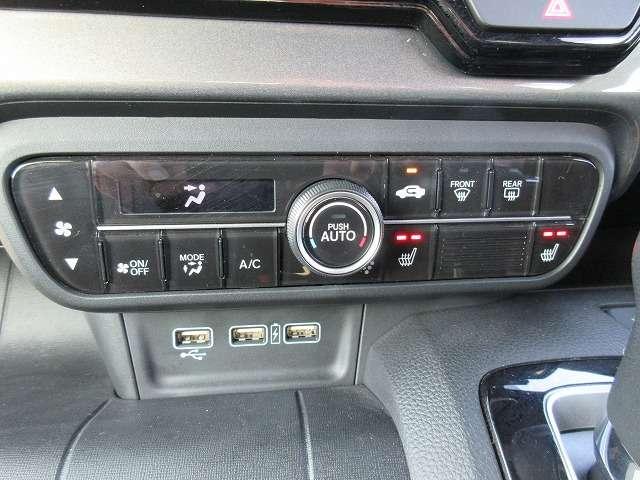 Ｎ－ＷＧＮカスタム Ｌ・ターボ　ホンダセンシング　色ミッドナイトブルービーメタリック　新車メーカー保証継承　シートヒーター　純正８型ナビ／フルセグＴＶ／Ｂｌｕｅｔｏｏｔｈ／バックモニター　ＥＴＣ　ＬＥＤオートライト　純正１５アルミ（14枚目）