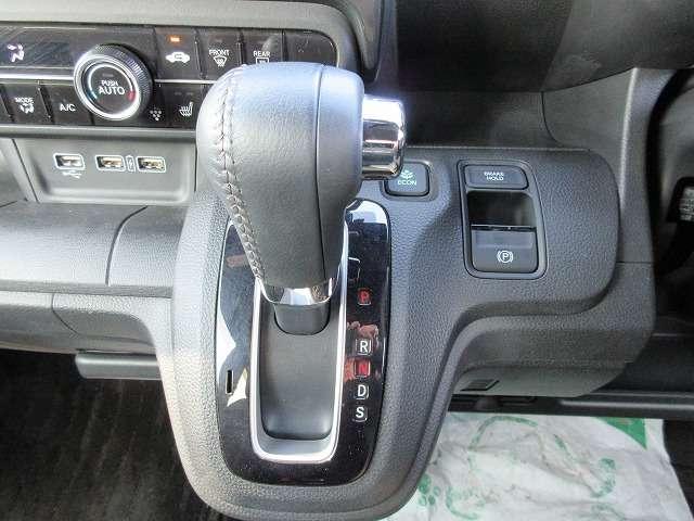 Ｎ－ＷＧＮカスタム Ｌ・ターボ　ホンダセンシング　色ミッドナイトブルービーメタリック　新車メーカー保証継承　シートヒーター　純正８型ナビ／フルセグＴＶ／Ｂｌｕｅｔｏｏｔｈ／バックモニター　ＥＴＣ　ＬＥＤオートライト　純正１５アルミ（15枚目）