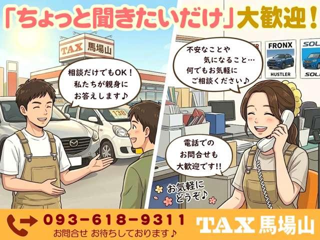 ルークス ハイウェイスター　Ｇターボプロパイロットエディション（19枚目）