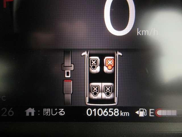 Ｎ－ＢＯＸカスタム ベースグレード　ホンダセンシング　新車メーカー保証継承　禁煙車　シートヒーター　純正９型ナビ／フルセグＴＶ／ＤＶＤ再生／ＣＤ録音／Ｂｌｕｅｔｏｏｔｈ／バックモニター　パワースライドドア　ＬＥＤオートライト　ＥＴＣ（7枚目）