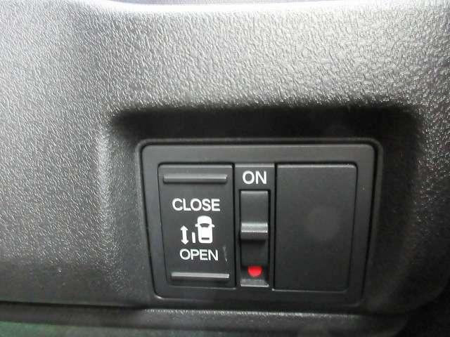 Ｎ－ＢＯＸカスタム ベースグレード　ホンダセンシング　新車メーカー保証継承　禁煙車　シートヒーター　純正９型ナビ／フルセグＴＶ／ＤＶＤ再生／ＣＤ録音／Ｂｌｕｅｔｏｏｔｈ／バックモニター　パワースライドドア　ＬＥＤオートライト　ＥＴＣ（12枚目）