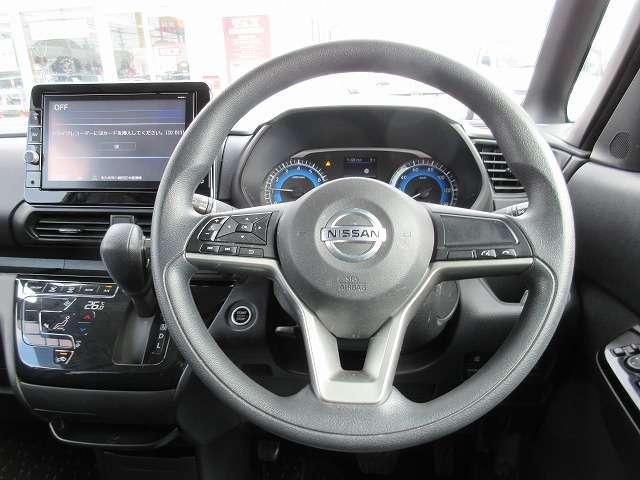 ルークス ハイウェイスター　Ｘ　ハイブリッド　全国２年走行無制限保証／車検２年整備　両側ハンズフリーパワースライドドア　衝突被害軽減ブレーキ　全方位モニター　ドライブレコーダー　純正９型ナビ／フルセグＴＶ／ＤＶＤ／Ｂｌｕｅｔｏｏｔｈ（21枚目）