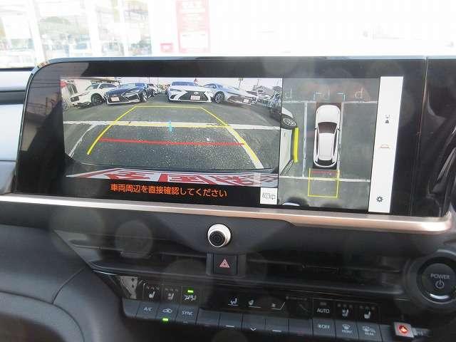 クラウンスポーツ Z ハイブリッド 走行距離14.770キロ 新車メーカー保証継承 ムーンルーフ 黒本革エアーパワーシート パワーバックドア パノラミックビューモニター 純正12.3型ナビ/フルセグTV ハンドルヒーター(8枚目)