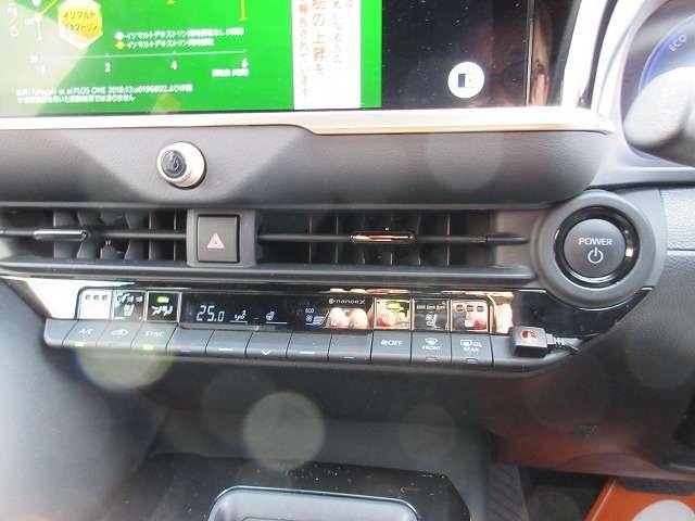 クラウンスポーツ Z ハイブリッド 走行距離14.770キロ 新車メーカー保証継承 ムーンルーフ 黒本革エアーパワーシート パワーバックドア パノラミックビューモニター 純正12.3型ナビ/フルセグTV ハンドルヒーター(11枚目)