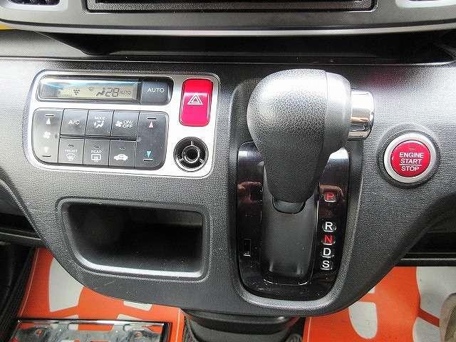 N-ONE ツアラー SSパッケージ 2トーンカラースタイル インタークラ―ターボ 全国走行無制限保証 衝突被害軽減ブレーキ クルーズコントロール パドルシフト ナビ/フルセグTV/DVD再生/CD/Bluetooth/バックモニター(13枚目)