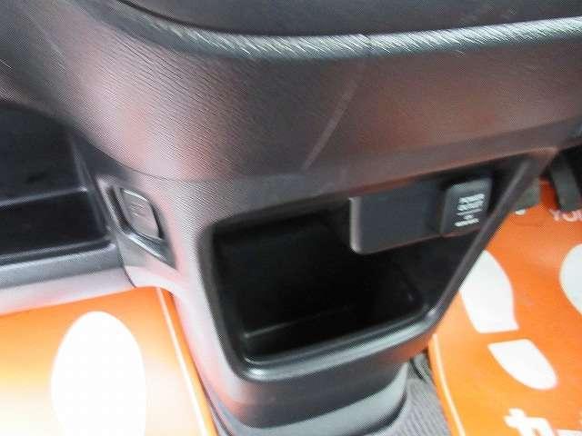 N-ONE ツアラー SSパッケージ 2トーンカラースタイル インタークラ―ターボ 全国走行無制限保証 衝突被害軽減ブレーキ クルーズコントロール パドルシフト ナビ/フルセグTV/DVD再生/CD/Bluetooth/バックモニター(29枚目)