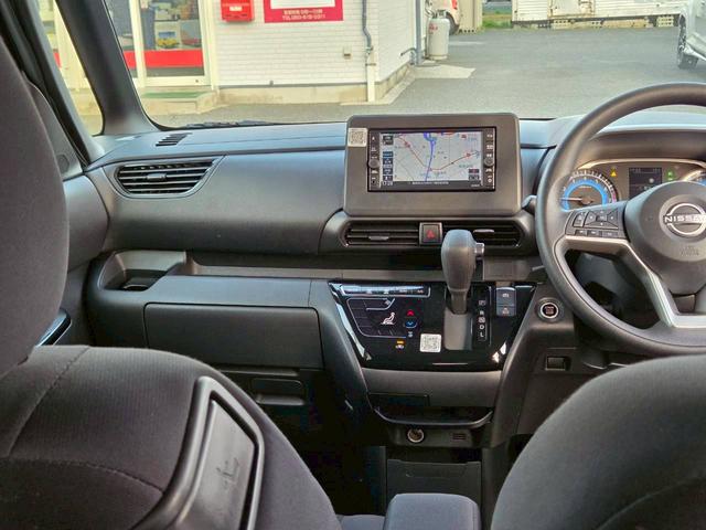 ルークス ハイウェイスター　Ｘ　プロパイロットエディション　車検２年整備　両側ハンズフリーパワースライドドア　全方位モニター　インテリジェントルームミラー　純正ナビ／フルセグＴＶ／Ｂｌｕｅｔｏｏｔｈ　シーリングファン　ＬＥＤオートライト／フォグ（11枚目）