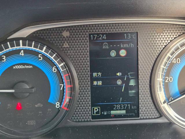 ルークス ハイウェイスター　Ｘ　プロパイロットエディション　車検２年整備　両側ハンズフリーパワースライドドア　全方位モニター　インテリジェントルームミラー　純正ナビ／フルセグＴＶ／Ｂｌｕｅｔｏｏｔｈ　シーリングファン　ＬＥＤオートライト／フォグ（22枚目）