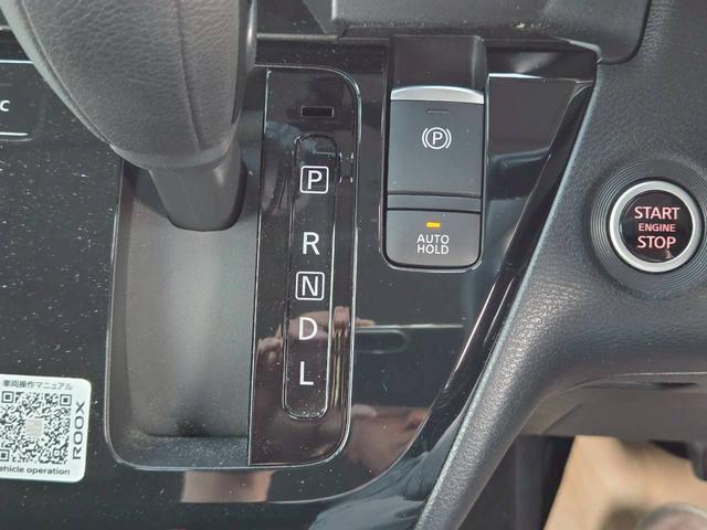 ルークス ハイウェイスター　Ｘ　プロパイロットエディション　車検２年整備　両側ハンズフリーパワースライドドア　全方位モニター　インテリジェントルームミラー　純正ナビ／フルセグＴＶ／Ｂｌｕｅｔｏｏｔｈ　シーリングファン　ＬＥＤオートライト／フォグ（24枚目）