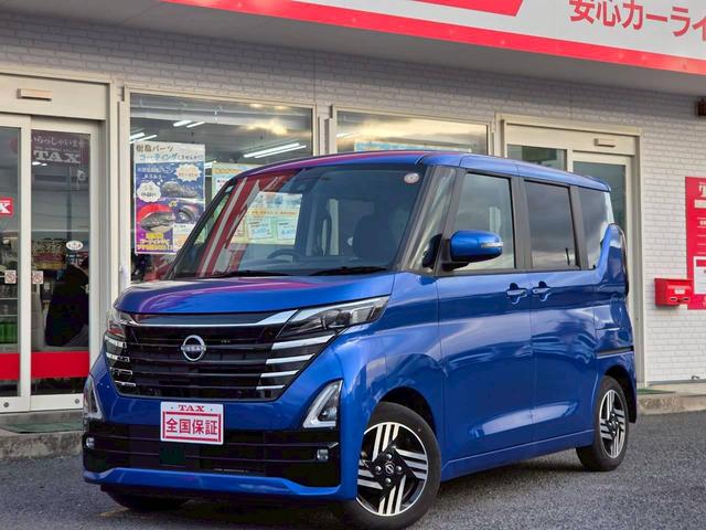 ルークス ハイウェイスター　Ｘ　プロパイロットエディション　車検２年整備　両側ハンズフリーパワースライドドア　全方位モニター　インテリジェントルームミラー　純正ナビ／フルセグＴＶ／Ｂｌｕｅｔｏｏｔｈ　シーリングファン　ＬＥＤオートライト／フォグ（25枚目）