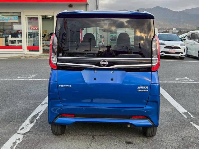 ルークス ハイウェイスター　Ｘ　プロパイロットエディション　車検２年整備　両側ハンズフリーパワースライドドア　全方位モニター　インテリジェントルームミラー　純正ナビ／フルセグＴＶ／Ｂｌｕｅｔｏｏｔｈ　シーリングファン　ＬＥＤオートライト／フォグ（30枚目）