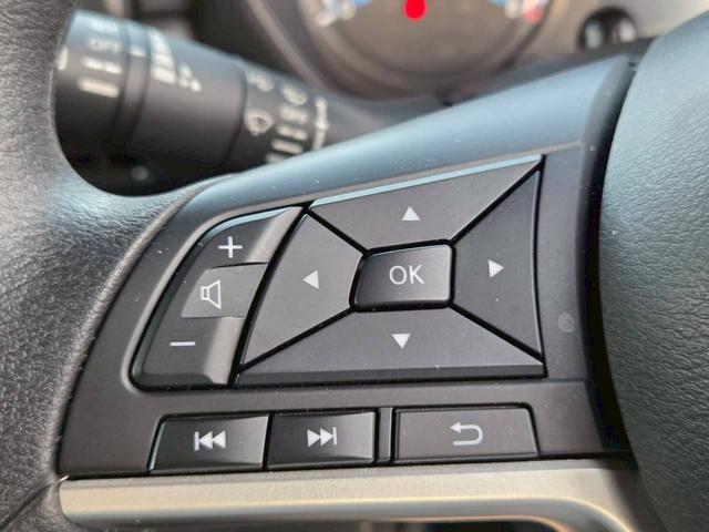 ルークス ハイウェイスター　Ｘ　プロパイロットエディション　車検２年整備　両側ハンズフリーパワースライドドア　全方位モニター　インテリジェントルームミラー　純正ナビ／フルセグＴＶ／Ｂｌｕｅｔｏｏｔｈ　シーリングファン　ＬＥＤオートライト／フォグ（43枚目）