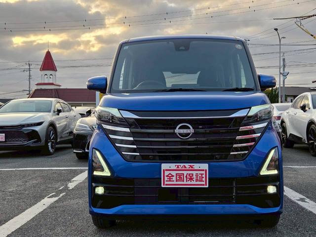 ルークス ハイウェイスター　Ｘ　プロパイロットエディション　車検２年整備　両側ハンズフリーパワースライドドア　全方位モニター　インテリジェントルームミラー　純正ナビ／フルセグＴＶ／Ｂｌｕｅｔｏｏｔｈ　シーリングファン　ＬＥＤオートライト／フォグ（75枚目）