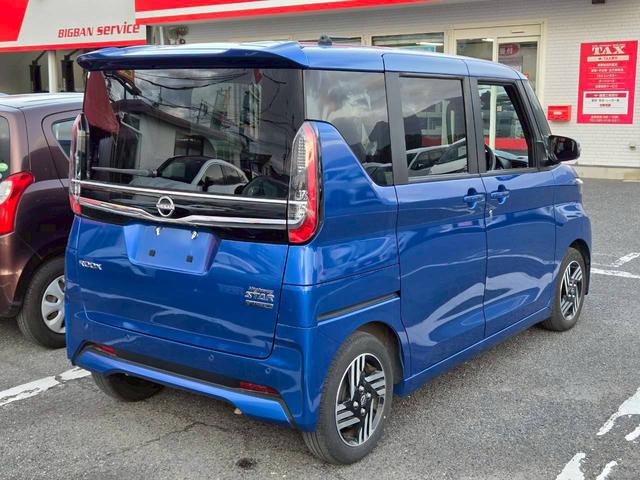 ルークス ハイウェイスター　Ｘ　プロパイロットエディション　車検２年整備　両側ハンズフリーパワースライドドア　全方位モニター　インテリジェントルームミラー　純正ナビ／フルセグＴＶ／Ｂｌｕｅｔｏｏｔｈ　シーリングファン　ＬＥＤオートライト／フォグ（78枚目）