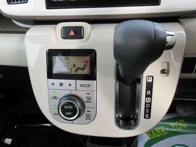 ムーヴキャンバス Ｇメイクアップ　ＳＡＩＩＩ　走行距離１６．８００キロ　禁煙車　全国２年走行無制限保証　衝突被害軽減ブレーキ　全方位モニター　純正８型ナビ／フルセグＴＶ／ＤＶＤ再生／ＣＤ録音／Ｂｌｕｅｔｏｏｔｈ　ＥＴＣ　両側パワースライドドア（18枚目）