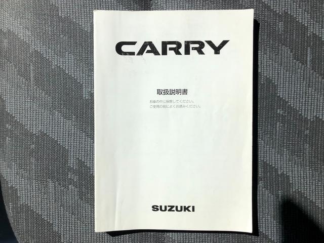 キャリイトラック KCパワステ 4WD 5速ミッション ワンオーナー/禁煙車 タイミングチェーン 三方開 純正AM/FMラジオ ヘッドライトレベライザー(13枚目)