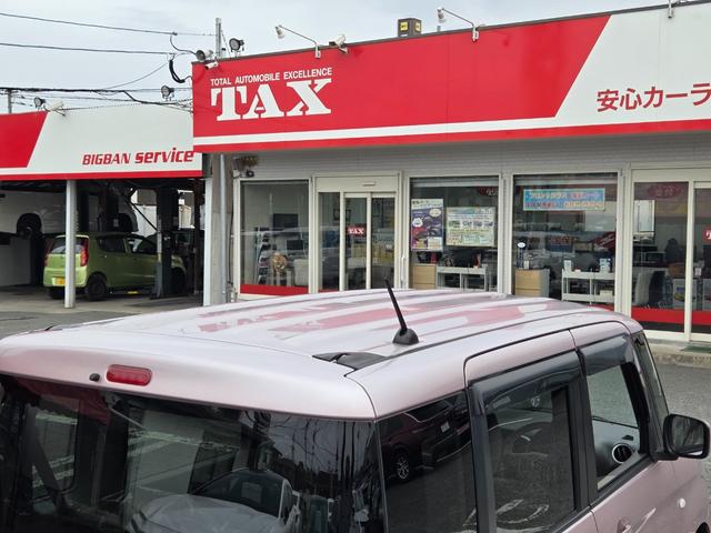 フレアワゴン ＸＧ　レーダーブレーキサポート　ワンオーナー／禁煙車　全国走行無制限保証　衝突被害軽減ブレーキ　ナビ／地デジｔｖ／ＤＶＤ再生／ＣＤ／Ｂｌｕｅｔｏｏｔｈ　両側スライドドア　プッシュスタート／スマートキー（16枚目）