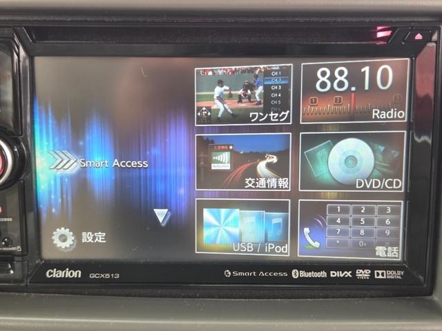 フレアワゴン ＸＧ　レーダーブレーキサポート　ワンオーナー／禁煙車　全国走行無制限保証　衝突被害軽減ブレーキ　ナビ／地デジｔｖ／ＤＶＤ再生／ＣＤ／Ｂｌｕｅｔｏｏｔｈ　両側スライドドア　プッシュスタート／スマートキー（24枚目）