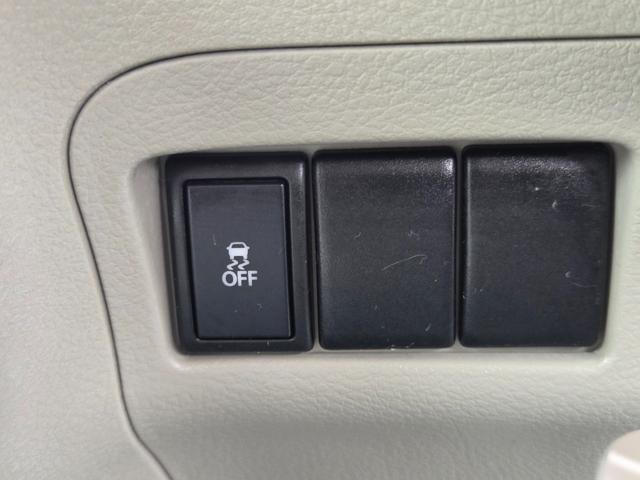 フレアワゴン ＸＧ　レーダーブレーキサポート　ワンオーナー／禁煙車　全国走行無制限保証　衝突被害軽減ブレーキ　ナビ／地デジｔｖ／ＤＶＤ再生／ＣＤ／Ｂｌｕｅｔｏｏｔｈ　両側スライドドア　プッシュスタート／スマートキー（28枚目）