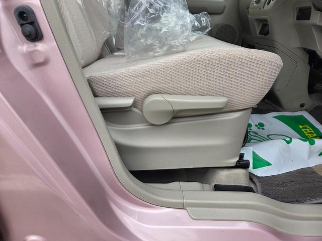 フレアワゴン ＸＧ　レーダーブレーキサポート　ワンオーナー／禁煙車　全国走行無制限保証　衝突被害軽減ブレーキ　ナビ／地デジｔｖ／ＤＶＤ再生／ＣＤ／Ｂｌｕｅｔｏｏｔｈ　両側スライドドア　プッシュスタート／スマートキー（36枚目）