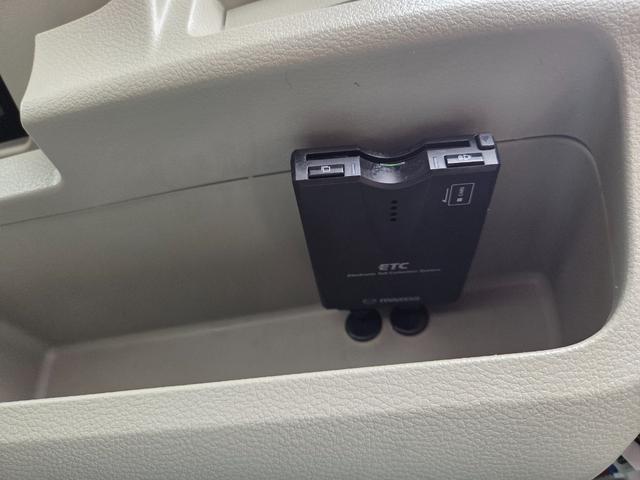 フレアワゴン ＸＧ　レーダーブレーキサポート　ワンオーナー／禁煙車　全国走行無制限保証　衝突被害軽減ブレーキ　ナビ／地デジｔｖ／ＤＶＤ再生／ＣＤ／Ｂｌｕｅｔｏｏｔｈ　両側スライドドア　プッシュスタート／スマートキー（38枚目）