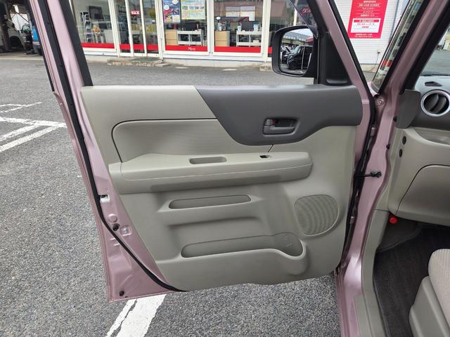 フレアワゴン ＸＧ　レーダーブレーキサポート　ワンオーナー／禁煙車　全国走行無制限保証　衝突被害軽減ブレーキ　ナビ／地デジｔｖ／ＤＶＤ再生／ＣＤ／Ｂｌｕｅｔｏｏｔｈ　両側スライドドア　プッシュスタート／スマートキー（46枚目）