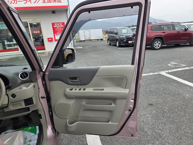 フレアワゴン ＸＧ　レーダーブレーキサポート　ワンオーナー／禁煙車　全国走行無制限保証　衝突被害軽減ブレーキ　ナビ／地デジｔｖ／ＤＶＤ再生／ＣＤ／Ｂｌｕｅｔｏｏｔｈ　両側スライドドア　プッシュスタート／スマートキー（54枚目）