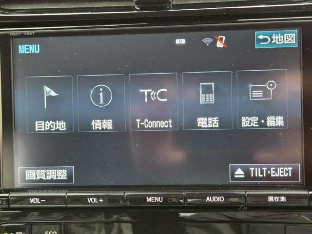 プリウス Sセーフティプラス ツートーン トヨタセーフティセンス モデリスタエアロ 純正17インチアルミ 純正9型ナビ/フルセグTV/DVD再生/CD録音/Bluetooth/バックモニター 純正ドライブレコーダー ワンオーナー/禁煙車(28枚目)