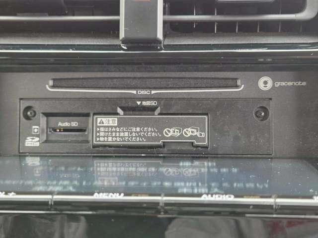 プリウス Sセーフティプラス ツートーン トヨタセーフティセンス モデリスタエアロ 純正17インチアルミ 純正9型ナビ/フルセグTV/DVD再生/CD録音/Bluetooth/バックモニター 純正ドライブレコーダー ワンオーナー/禁煙車(30枚目)