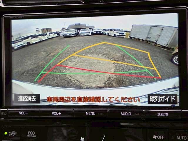 プリウス Sセーフティプラス ツートーン トヨタセーフティセンス モデリスタエアロ 純正17インチアルミ 純正9型ナビ/フルセグTV/DVD再生/CD録音/Bluetooth/バックモニター 純正ドライブレコーダー ワンオーナー/禁煙車(54枚目)