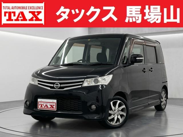 ルークス ハイウェイスター　禁煙車　ナビ／フルセグＴＶ／ＤＶＤ再生／ＣＤ録音／バックモニター　ＥＴＣ　パワースライドドア　タイミングチェーン　プッシュスタート　スマートキー　オートライト　純正エアロ／アルミ　ベンチシート（2枚目）