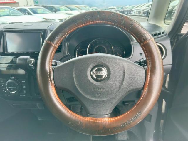 ルークス ハイウェイスター　禁煙車　ナビ／フルセグＴＶ／ＤＶＤ再生／ＣＤ録音／バックモニター　ＥＴＣ　パワースライドドア　タイミングチェーン　プッシュスタート　スマートキー　オートライト　純正エアロ／アルミ　ベンチシート（7枚目）